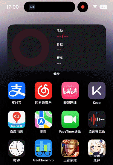 卢德岛汉化版最新更新内容一览 新增玩法抢先看