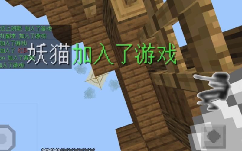 卢德岛游戏下载教程 手把手教你快速安装体验