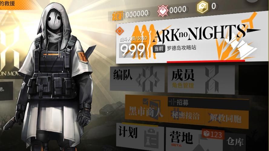 卢德岛游戏介绍评测这款游戏的优缺点
