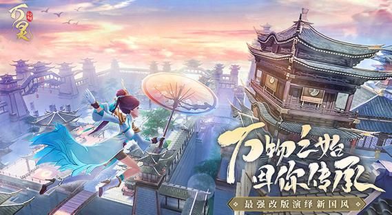 卢德岛游戏官网最新版本更新内容一览