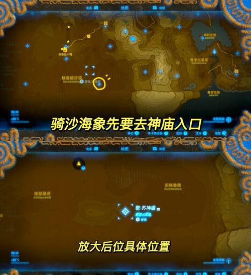 卢德岛游戏攻略大全 新手必看通关技巧分享