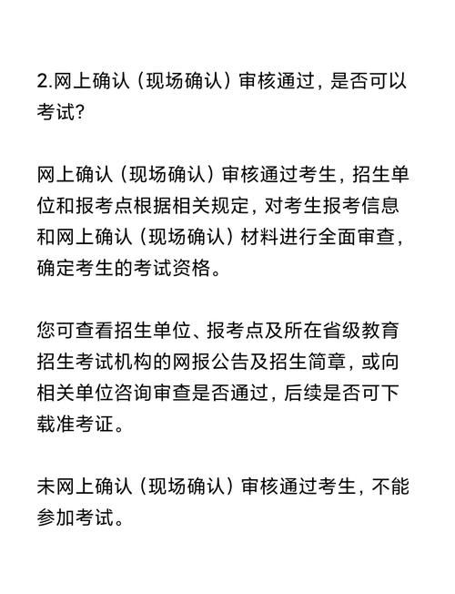卢德岛版本大全常见问题解答