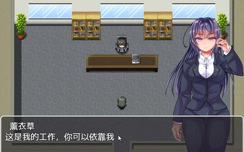 卢特拉利亚的封印安卓汉化版下载及安装教程
