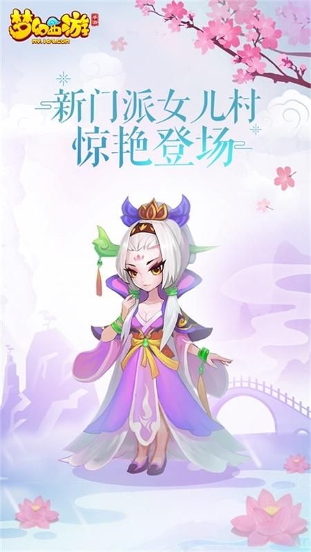 卢特拉利亚的封印手游下载 安卓端高清画质体验