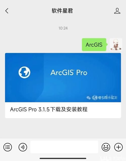 卢特拉利亚的封印最新版本下载安装教程分享