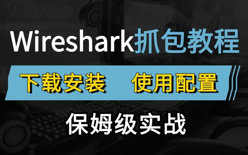 卢特拉利亚的封印最新版本下载安装教程分享