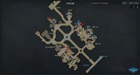 卢特拉利亚的封印最新版本是多少 版本号一览