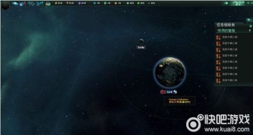 卢特拉利亚的封印汉化版最新版本更新解析