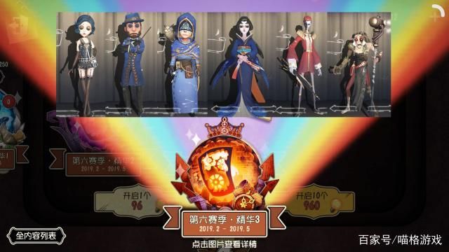 卢特拉利亚的封印游戏介绍 玩家最关心的五大问题