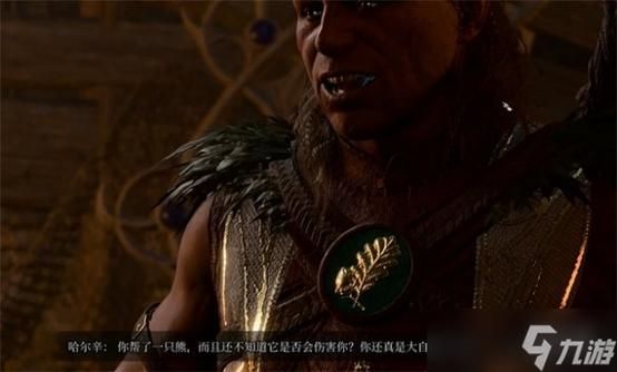 卢特拉利亚的封印游戏介绍 玩家最关心的五大问题
