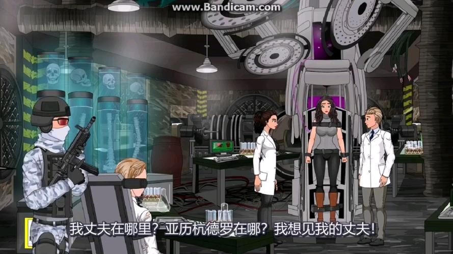卧底女特工在哪下载 最新资源获取方法分享