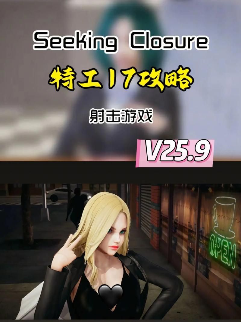 卧底女特工在哪下载 最新资源获取方法分享