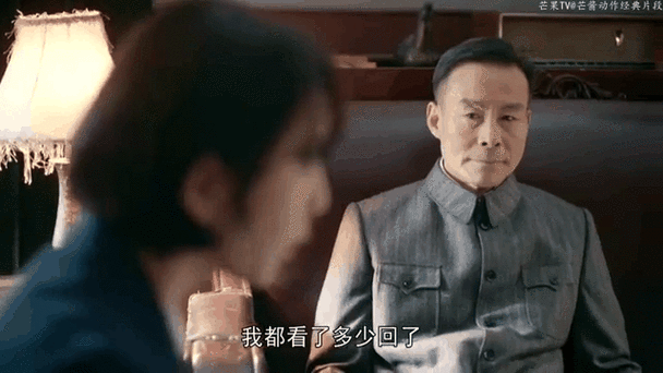 卧底女特工更新地址揭秘最新动态曝光