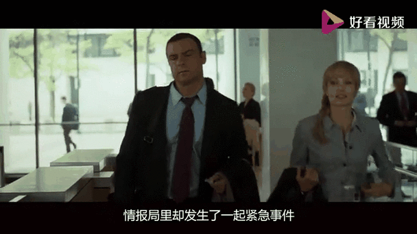卧底女特工更新地址揭秘最新动态曝光