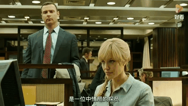 卧底女特工更新地址揭秘最新动态曝光