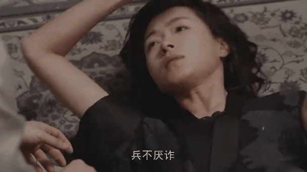 卧底女特工更新地址揭秘最新动态曝光