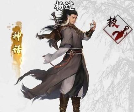 卧底女特工杨过游戏背景故事 杨过特工身份大揭秘