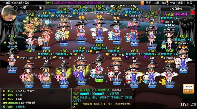 卧底女特工游戏全关卡攻略 隐藏任务解锁方法揭秘