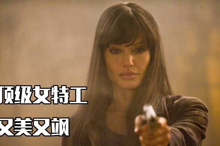 卧底女特工游戏全关卡攻略 隐藏任务解锁方法揭秘