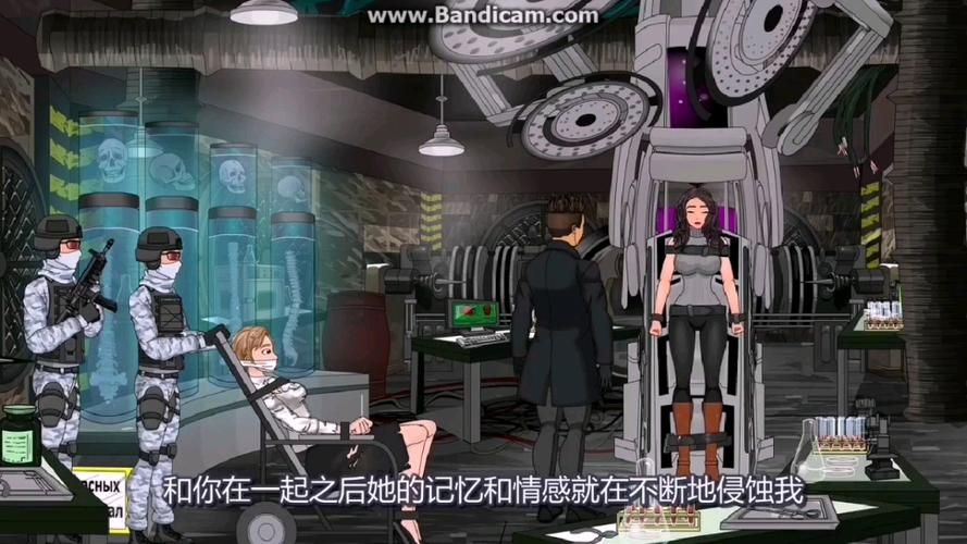 卧底女特工游戏官网入口 最新版本一键畅玩