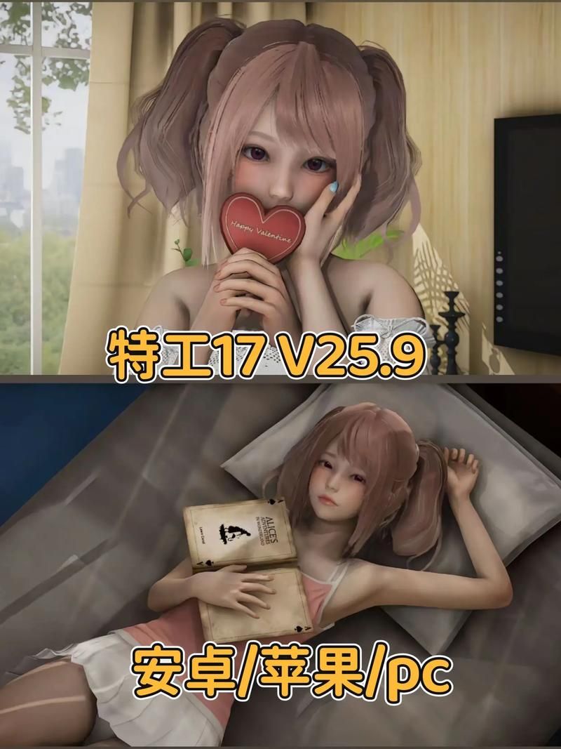 卧底女特工绅士游戏有哪些 热门款全在这里了