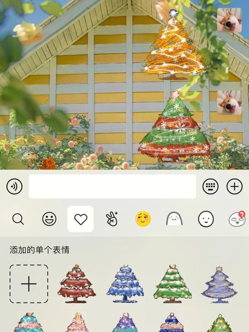 卫宫的圣诞节下载地址分享 最新资源一键获取