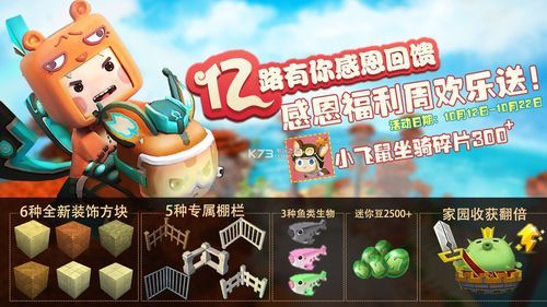 卫宫的圣诞节如何下载 最新资源下载地址分享