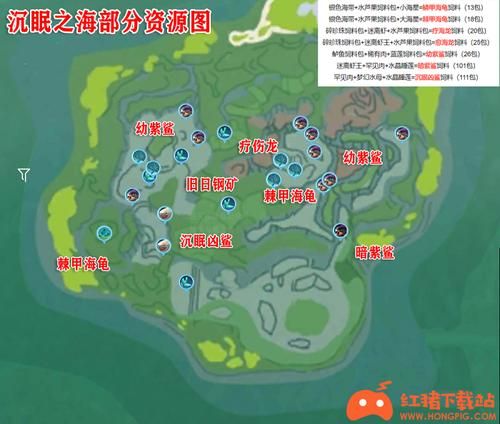 卫宫的圣诞节如何下载 最新资源下载地址分享