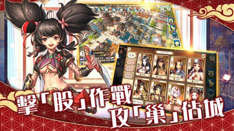 卫宫的圣诞节安卓汉化版v2.4.2 解锁全部隐藏剧情与CG