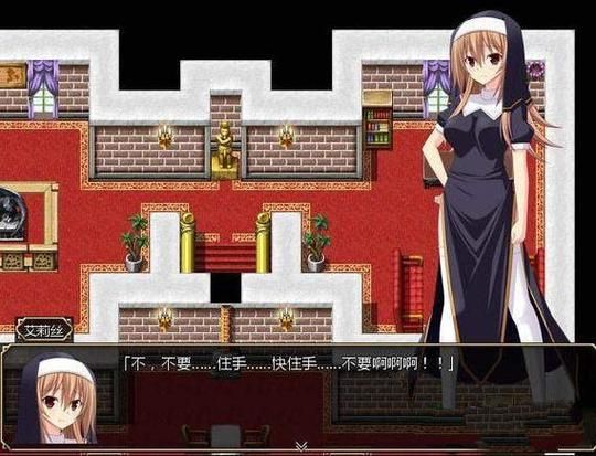 卫宫的圣诞节安卓汉化版v2.4.2 解锁全部隐藏剧情与CG