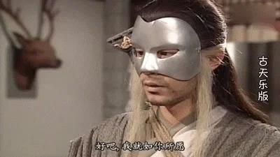 卫宫的圣诞节杨过游戏角色分析 杨过与卫宫的圣诞冒险