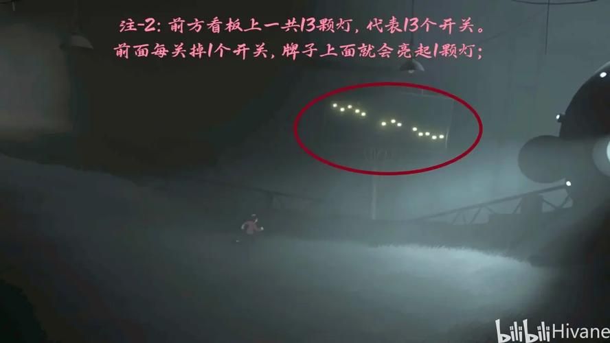 卫宫的圣诞节绅士游戏cg解锁 全结局通关技巧分享
