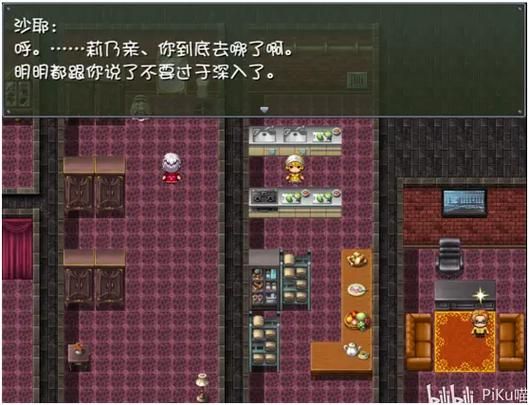 危险的回家路在哪下载 完整版游戏获取指南