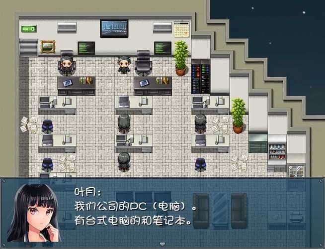 危险的回家路在哪下载 完整版游戏获取指南