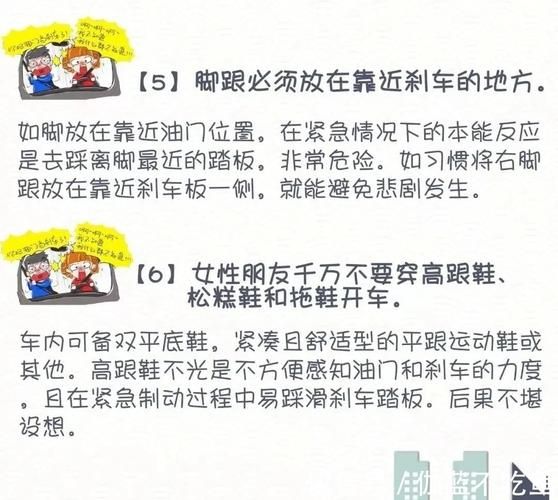 危险的回家路官方网站上线 教你如何避开危险路段
