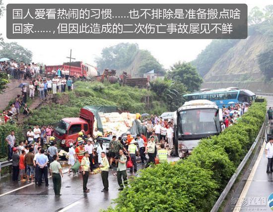 危险的回家路更新地址现在怎么走一文看懂