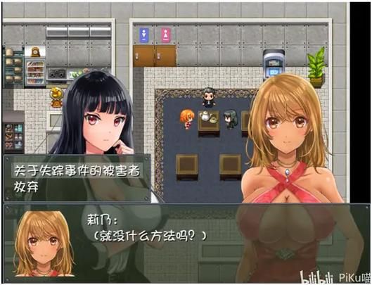 危险的回家路更新地址现在怎么走一文看懂