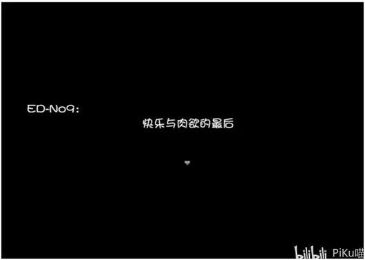 危险的回家路更新地址现在怎么走一文看懂