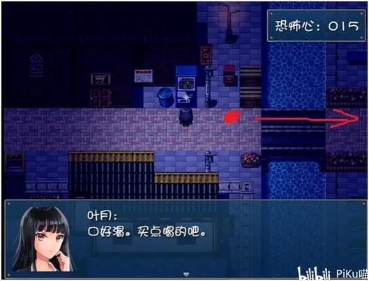 危险的回家路更新地址现在怎么走一文看懂