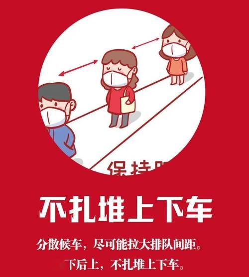 危险的回家路最新版本全攻略 如何安全逃离恐怖场景