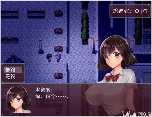 危险的回家路最新版本是多少 更新内容有哪些变化