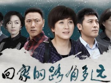 危险的回家路最新版本是多少 更新内容有哪些变化