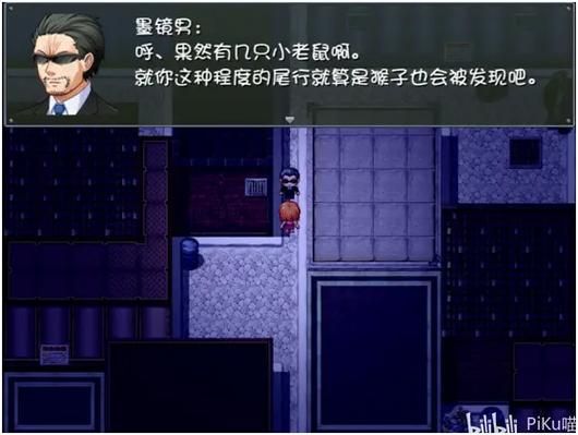 危险的回家路最新版本是多少 更新内容有哪些变化