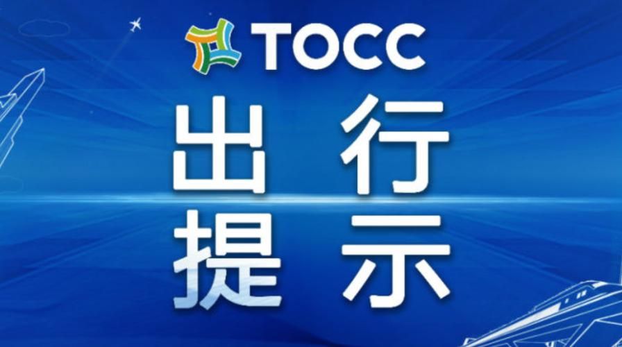 危险的回家路最新警示 夜间出行千万要注意
