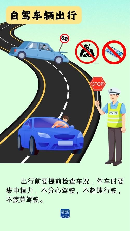 危险的回家路最新警示 夜间出行千万要注意