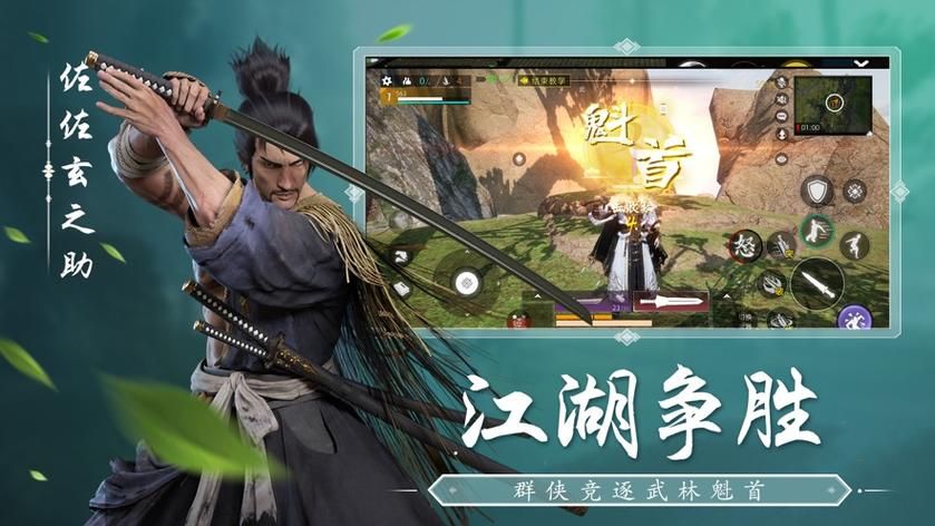 危险的回家路杨过游戏剧情解析带你体验武侠世界