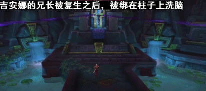 危险的回家路杨过游戏剧情解析带你体验武侠世界