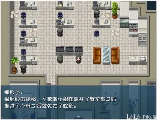 危险的回家路游戏下载体验 真实玩家评测与心得