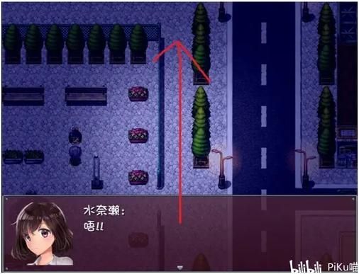 危险的回家路游戏官网常见问题解答与技巧汇总
