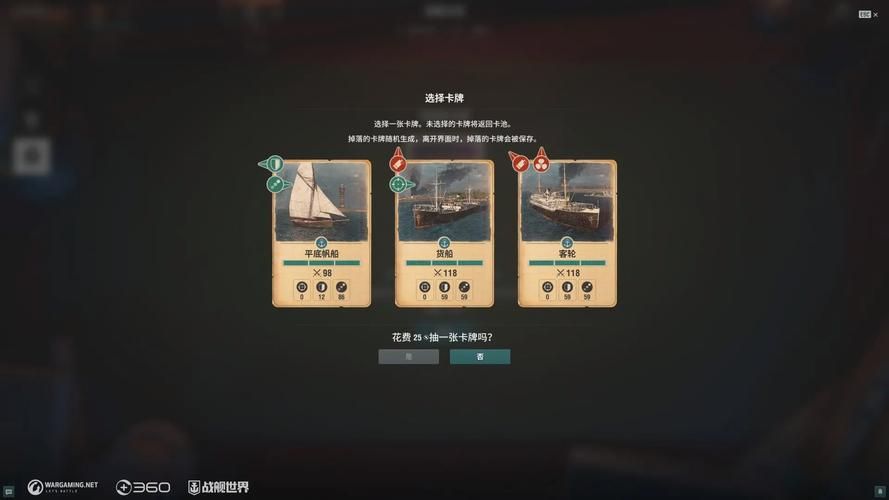 危险的回家路绅士游戏攻略 新手必看通关技巧分享